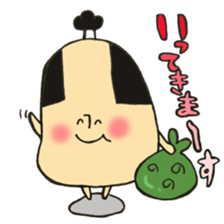 A topknot  by sumo wrestlers mushroom sticker #11974208