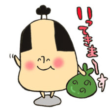 A topknot by sumo wrestlers mushroom sticker #11974208