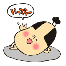 A topknot by sumo wrestlers mushroom sticker #11974209