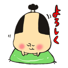 A topknot by sumo wrestlers mushroom sticker #11974213