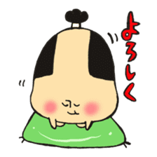 A topknot  by sumo wrestlers mushroom sticker #11974213