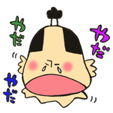 A topknot by sumo wrestlers mushroom sticker #11974219