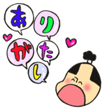 A topknot by sumo wrestlers mushroom sticker #11974220