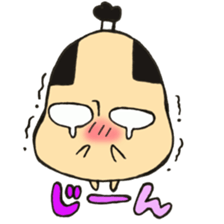 A topknot  by sumo wrestlers mushroom sticker #11974221