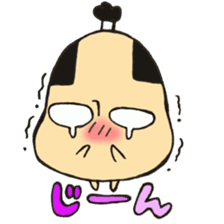A topknot by sumo wrestlers mushroom sticker #11974221