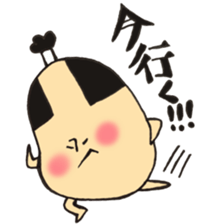 A topknot  by sumo wrestlers mushroom sticker #11974229
