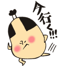 A topknot by sumo wrestlers mushroom sticker #11974229