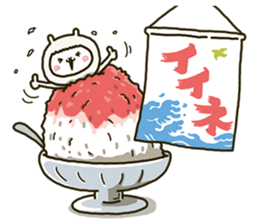 fool alpaca 7 sticker #11974276