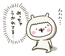 fool alpaca 7 sticker #11974277