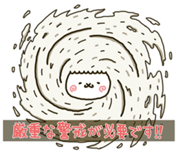 fool alpaca 7 sticker #11974281