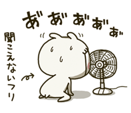 fool alpaca 7 sticker #11974285