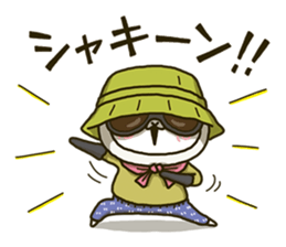 fool alpaca 7 sticker #11974286