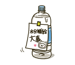 fool alpaca 7 sticker #11974287