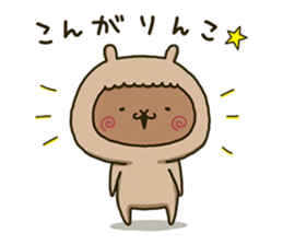 fool alpaca 7 sticker #11974289