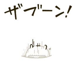 fool alpaca 7 sticker #11974291