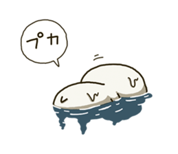 fool alpaca 7 sticker #11974292