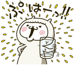 fool alpaca 7 sticker #11974299