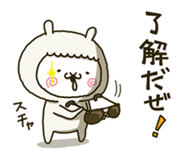 fool alpaca 7 sticker #11974304