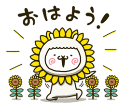 fool alpaca 7 sticker #11974306