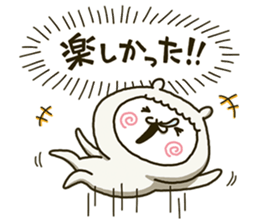 fool alpaca 7 sticker #11974308