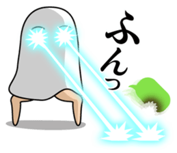 Medjed long legs 1 sticker #11974314