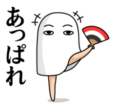 Medjed long legs 1 sticker #11974317