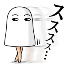 Medjed long legs 1 sticker #11974323