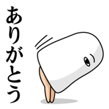 Medjed long legs 1 sticker #11974324