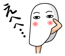 Medjed long legs 1 sticker #11974330