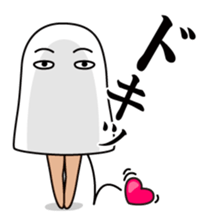Medjed long legs 1 sticker #11974334