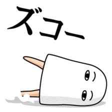 Medjed long legs 1 sticker #11974344