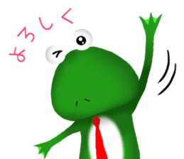 Pig&Frog sticker #11974352