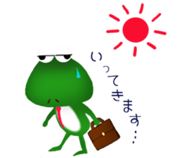 Pig&Frog sticker #11974353