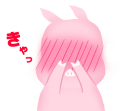 Pig&Frog sticker #11974354