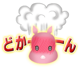 Pig&Frog sticker #11974356