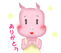 Pig&Frog sticker #11974373