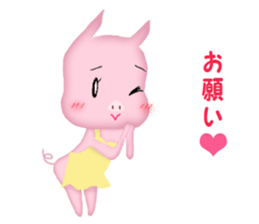 Pig&Frog sticker #11974380