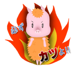 Pig&Frog sticker #11974381