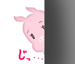Pig&Frog sticker #11974385