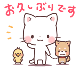 Cats,Dogs & Chick sticker #11974397