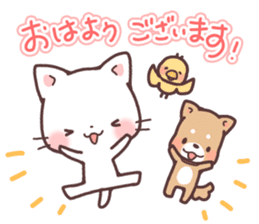 Cats,Dogs & Chick sticker #11974398