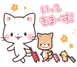 Cats,Dogs & Chick sticker #11974400