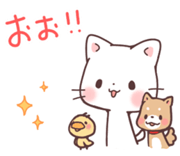 Cats,Dogs & Chick sticker #11974411