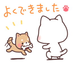 Cats,Dogs & Chick sticker #11974413