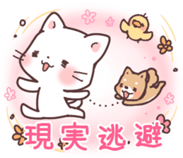 Cats,Dogs & Chick sticker #11974429