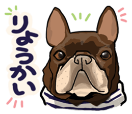 French bulldog family1 sticker #11974472