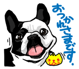 French bulldog family1 sticker #11974473