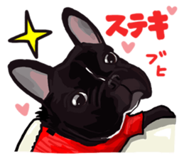 French bulldog family1 sticker #11974475