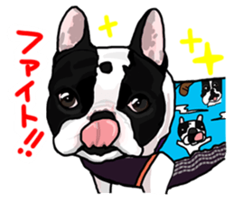 French bulldog family1 sticker #11974482