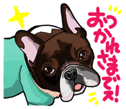 French bulldog family1 sticker #11974487